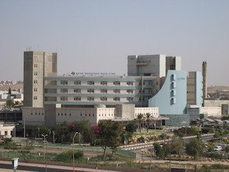 Медицинский центр Сорока (медицинский центр имени Моше Сороки, больница Сорока)