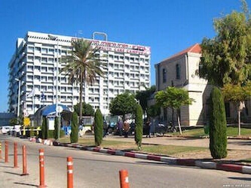 Медицинский центр Рамбам (больница имени Раввина Моше Бен Маймона)