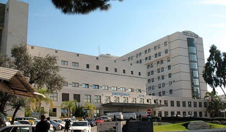 Медицинский центр имени Ицхака Рабина (медицинский центр Рабин, больница Бейлисон-Рабин)