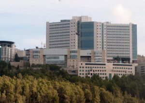 Медицинский центр Хадасса Эйн-Керем (больница Хадасса)
