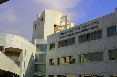 Медицинский центр Хаима Шиба (клиника Шиба, больница Тель-ха-Шомер)